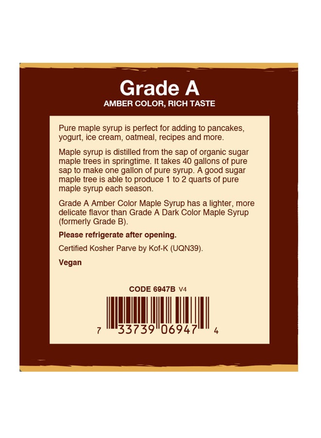 Now Foods Organic Maple Syrup 946ml - Image 4