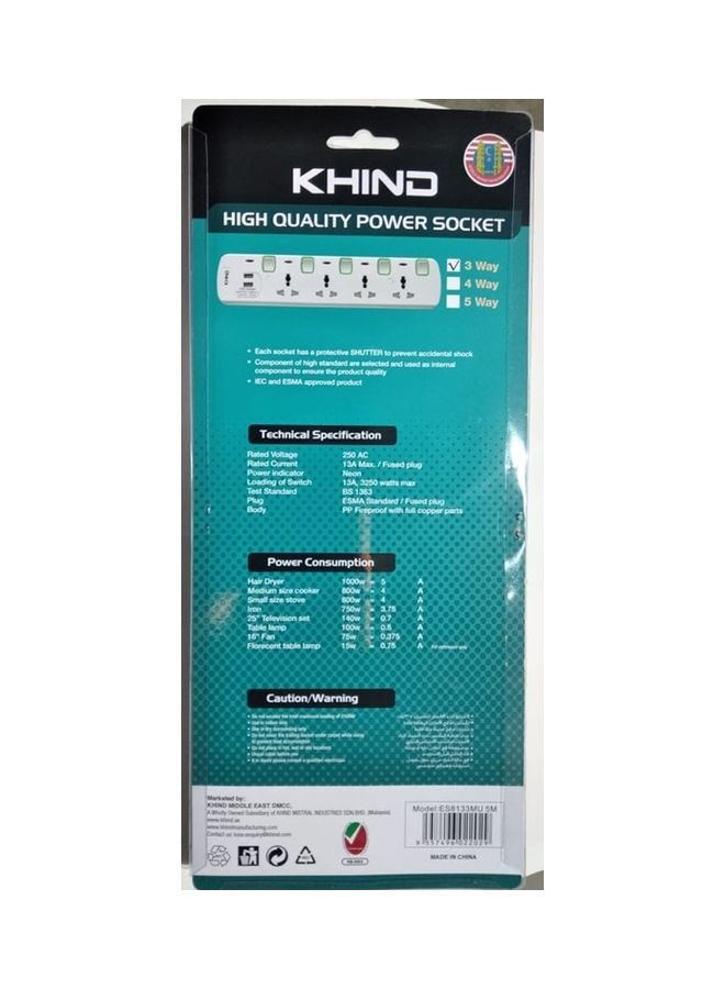 KHIND - Trailing Socket White/Green - Image 1