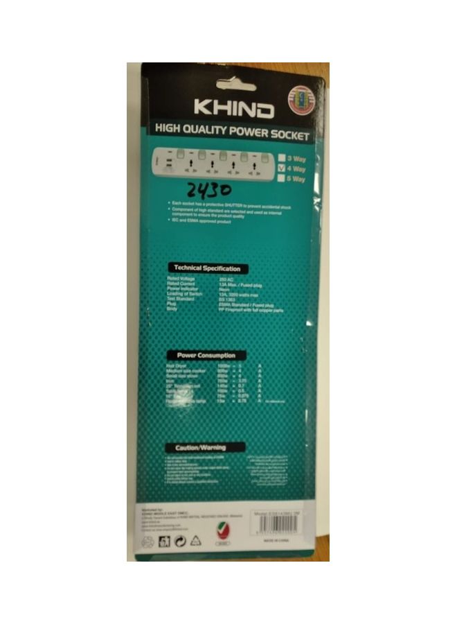 KHIND - Trailing Socket White/Green - Image 1
