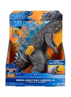 XiuWoo Mega Heat Ray Godzilla Figure  - Image 5