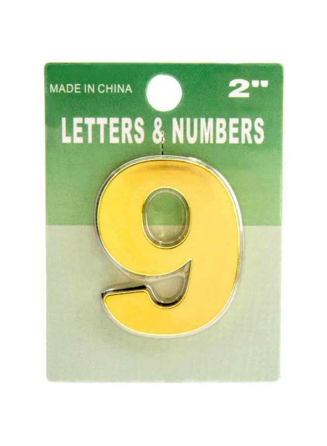 روكو رقم ذاتي اللصق أصفر