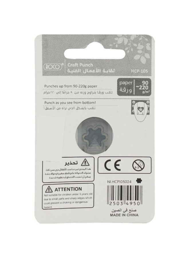 روكو ثقابة الأعمال الفنية من ثقب واحد بتصميم وردة أبيض - Image 2