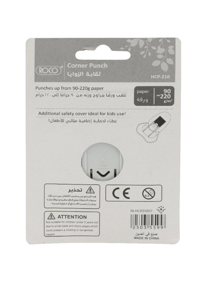 روكو ثقابة الزوايا بفتحة واحدة وشكل ماسي أبيض/بيج - Image 2