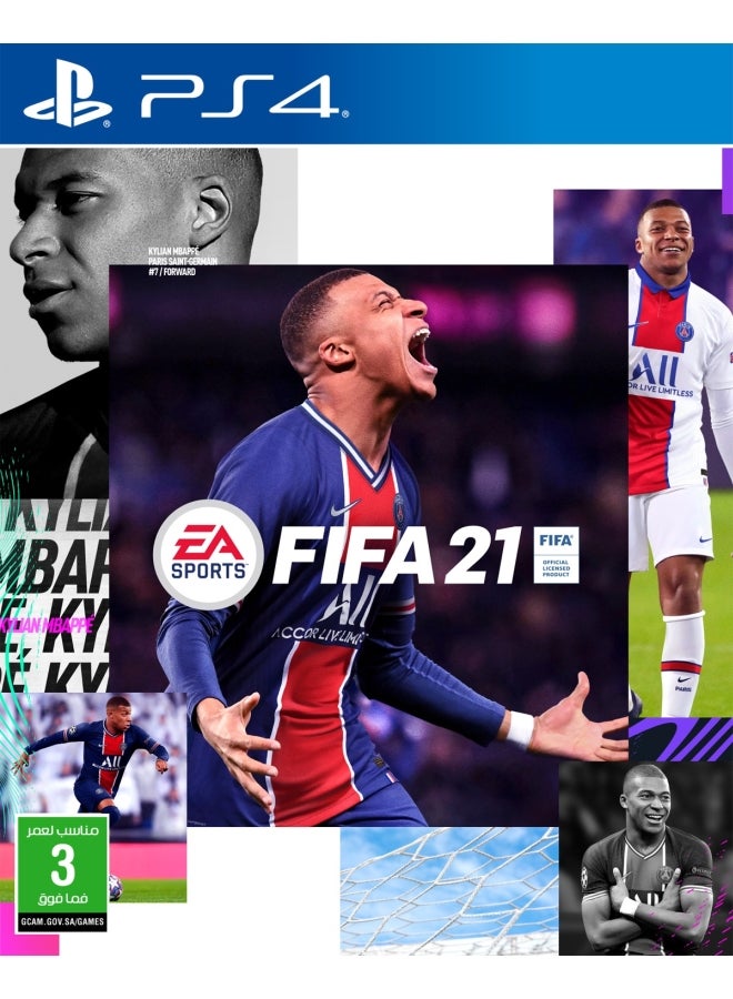 إي أيه فيفا 21 - بلاي ستيشن 4 (PS4) 