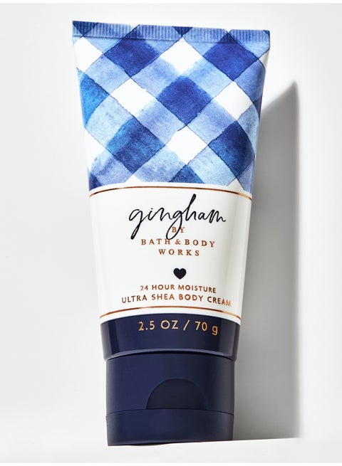 كريم الجسم جينهام بخلاصة زبدة الشيا لعناية فائقة شفاف 70جرام