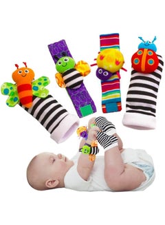 ZENHOME 4-Piece Cute Animal Soft Baby Wrist Ring Bell and Foot Socks Set  - Image 1