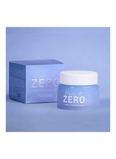 Voloria Make It Zero Purple 100ml  - Image 2