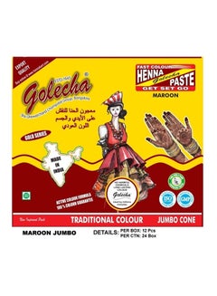 Golecha 12-Piece Henna Jumbo Cone Red  - Image 2