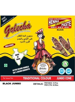 Golecha 12-Piece Henna Jumbo Cone Black  - Image 2