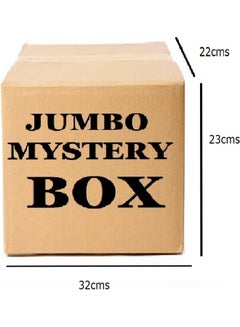 Jumbo Mystery Box 32cm - v1624694589/N48578389A_2