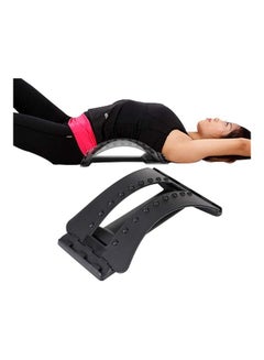 Adjustable Back Stretcher Device With Magnetic Points