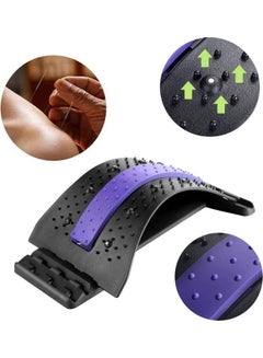 Back Stretcher With Acupressure Points
