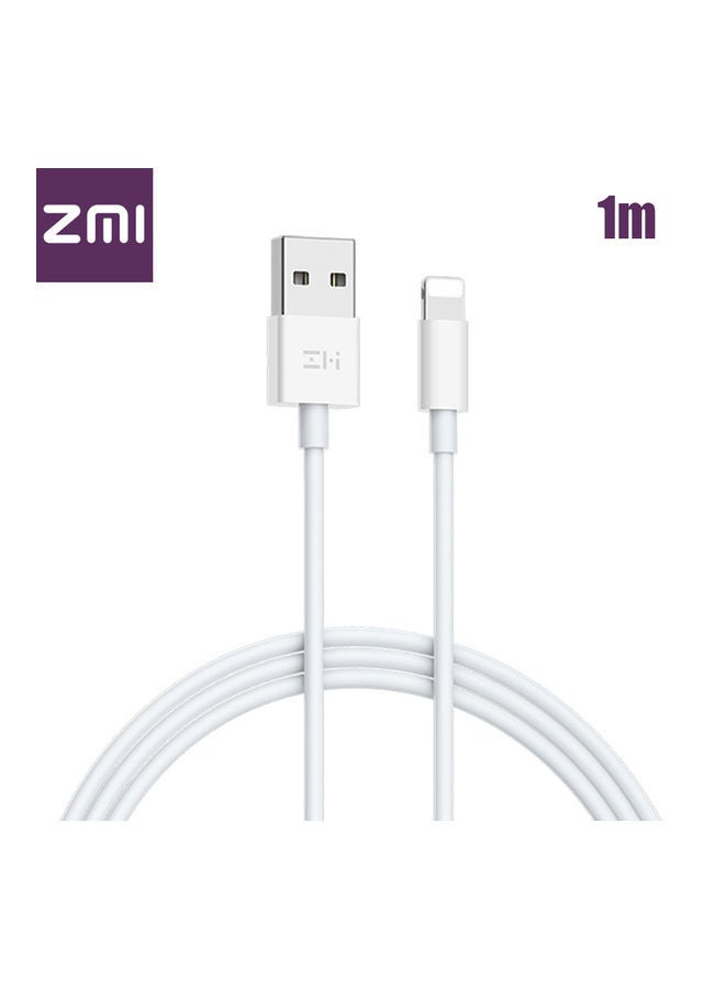 زي إم آي كابل بيانات بمنفذ USB بطول 1 متر أبيض - Image 1