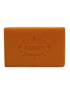 Turmeric Soap 75grams - v1624773895/N48581588A_2