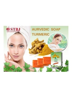 Turmeric Soap 75grams - v1624773895/N48581588A_4