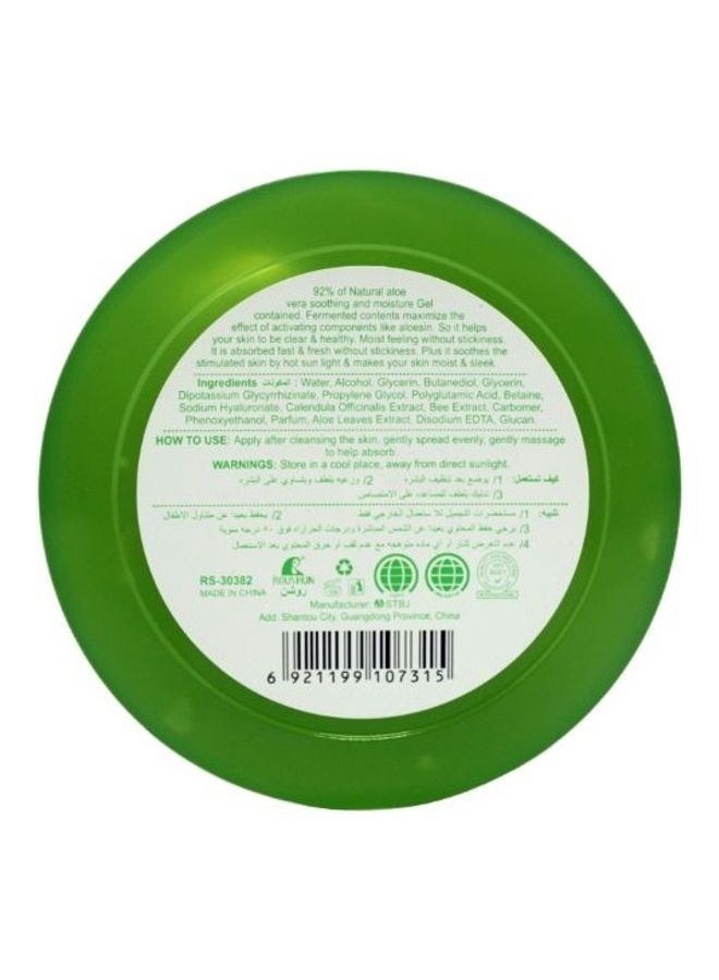 ROUSHUN Nature Aloe Vera Gel Soothing & Moisture 300ml - Image 3