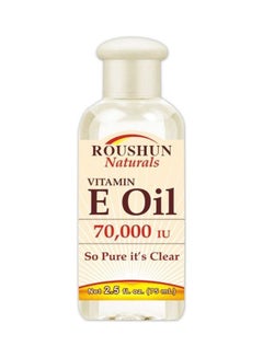 ROUSHUN Vitamin E Oil Serum 70000IU 75ml  - Image 1