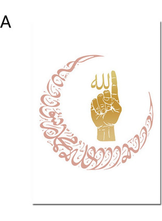 NIBEMINENT Frameless picture hanging for living room Gold/White 21x30cm