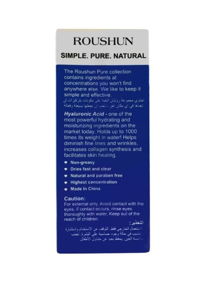 ROUSHUN - 100% Pure Hyaluronic Acid Serum 30ml - Image 1