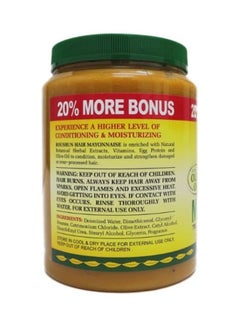 ROUSHUN Organic Hair Treatment With Olive Oil & Egg Protein 1000grams  - Image 2