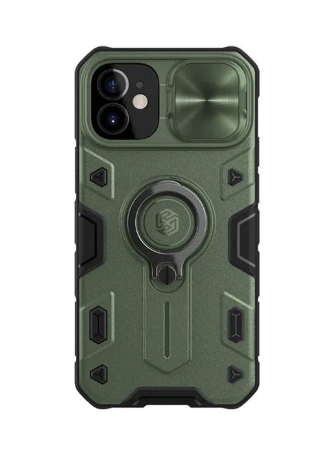 Nillkin CamShield Armor Case with Dazzling Metal Camera Cover For Apple iPhone 12 / 12 Pro (without Logo cutout) dark green - Image 1
