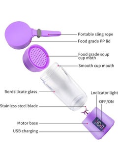TOSCANA U Electric Portable Juicer 380 ml 200 W TU12462 Purple/Clear  - Image 3