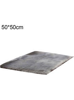 Square Soft Long Plush Fluffy Carpet Grey 50 x 50cm