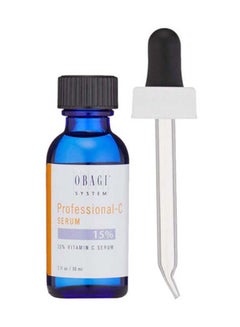 Professional Vitamin C Serum - v1624814656/N24184973A_1