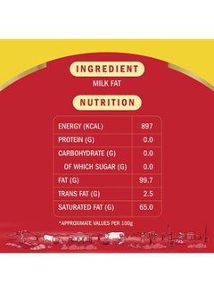 Aashirvaad Svasti Pure Cow Ghee 200ml  - Image 3