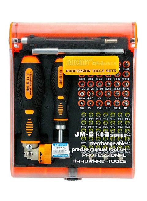 73 In 1 Multipurpose Precision Screwdriver Set Hardware Tool Disassemble Laptop Mobile Phone Repair Tool Black/Orange