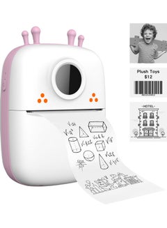 Multi-Function Portable Wireless Pocket Printer Pink