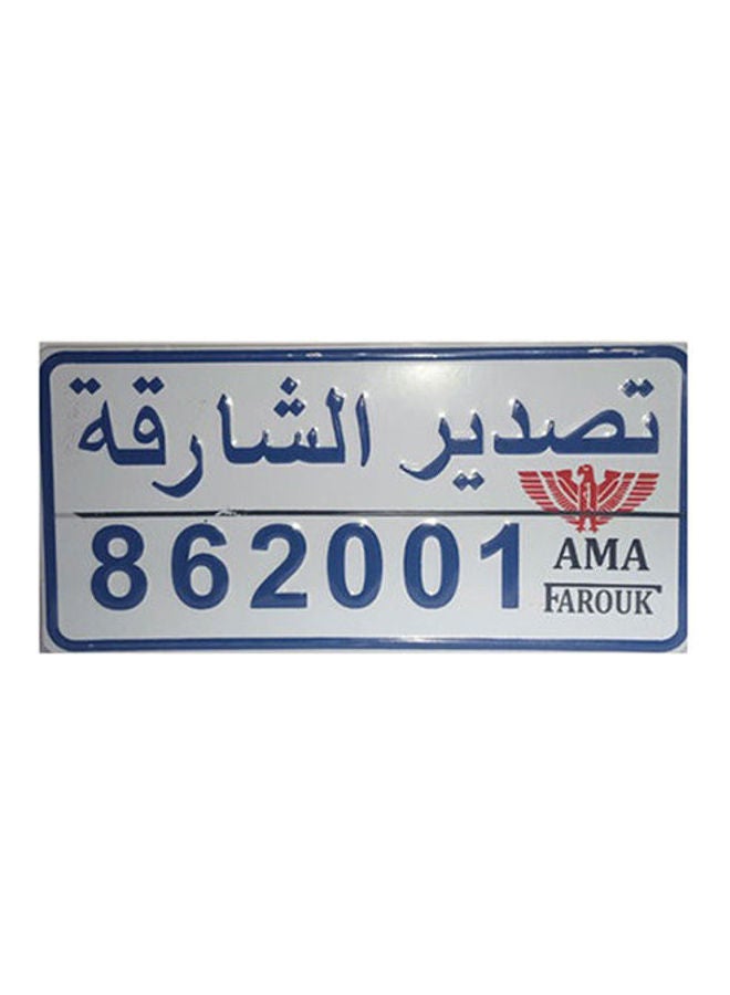 Generic - Sharkah Export Plate - Image 1