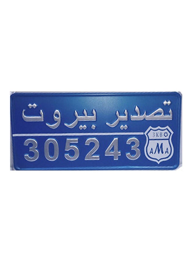 Generic Beirut Export Plate 
