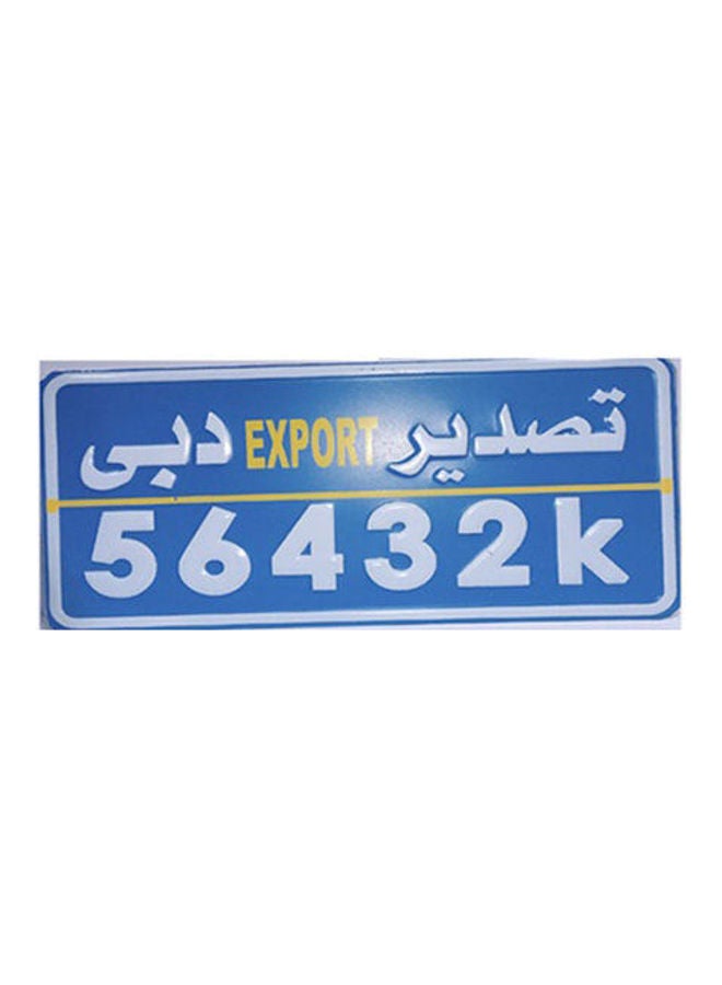Generic Square Number Plate, Exported From Dubai 