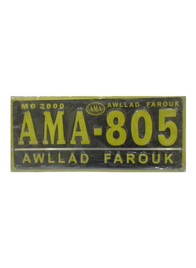 Generic Square Plate Number Ama-805 