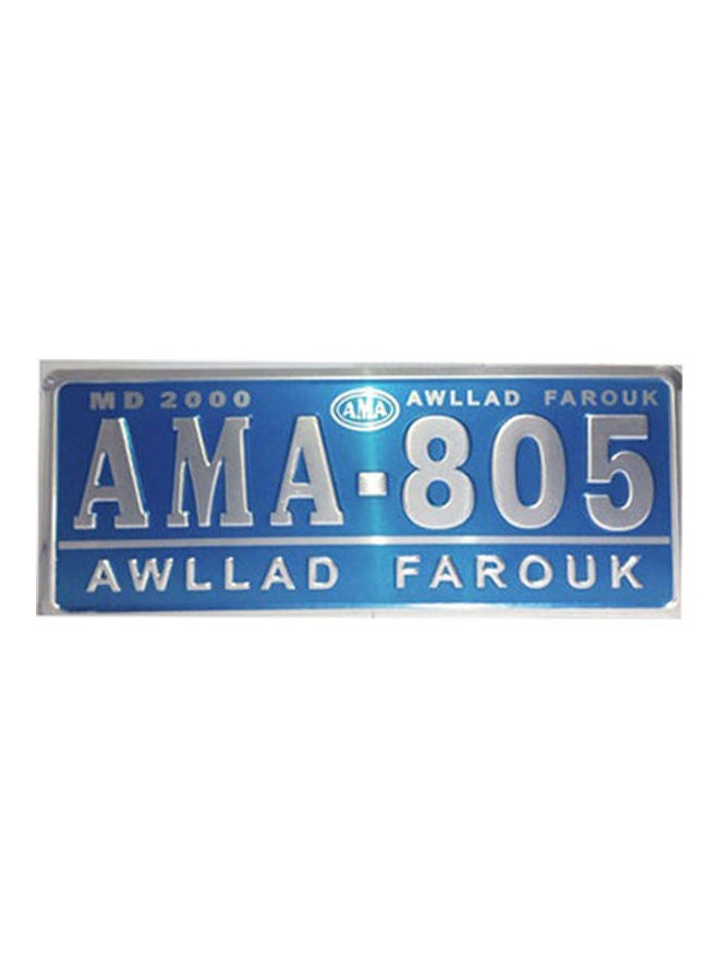 Generic Square Plate Number Ama-809 