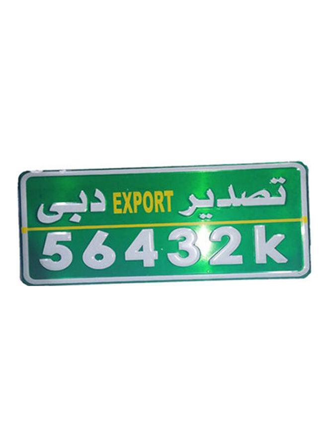 Generic Square Number Plate, Exported From Dubai 