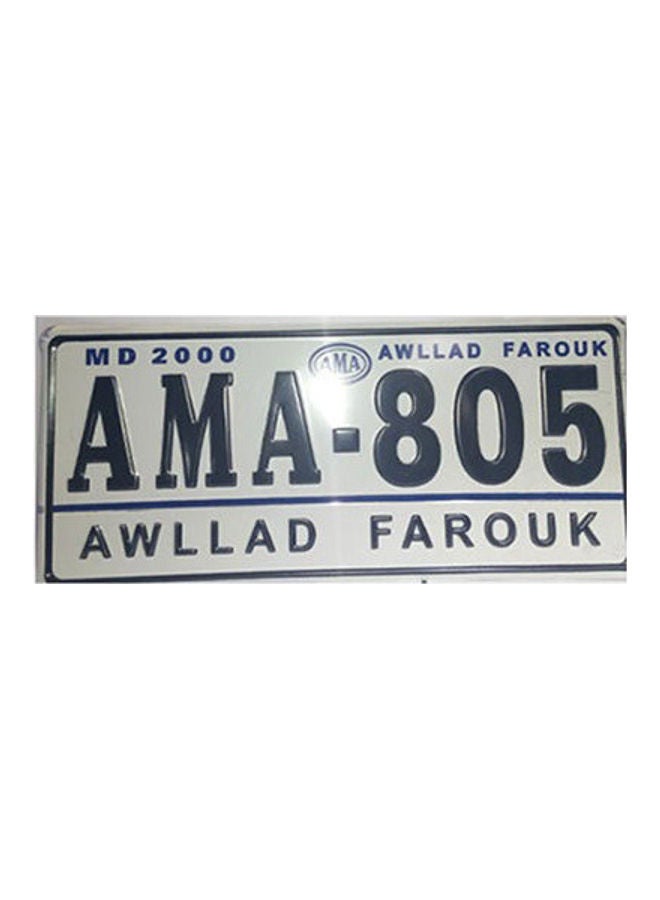 Generic Square Plate Number Ama-808 
