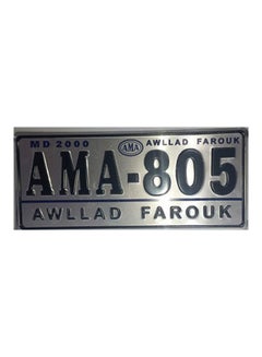 Square Plate Number Ama-807