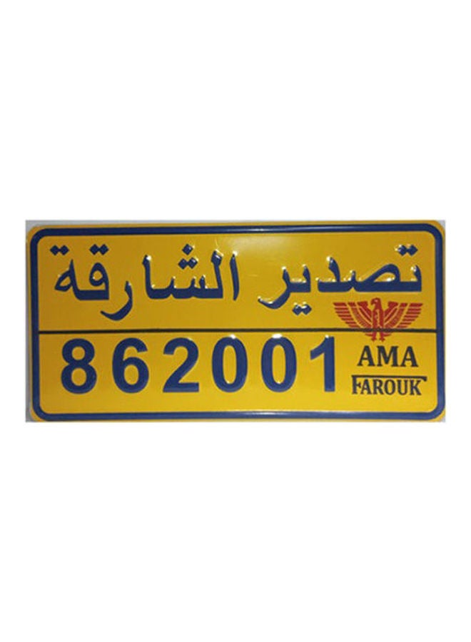 Generic Sharkah Export Plate 
