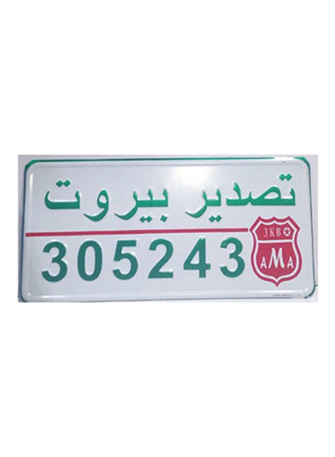 Generic Beirut Export Plate 