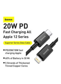 بيسوس كابل USB C إلى Lightning للشحن السريع ونقل البيانات مزود بتقنية PD وقدرة 20 وات ورأس Type- C من سلسلة سوبيريور للاستخدام مع هواتف أبل آيفون 13 و12 و11 برو ماكس وميني وXS وX و8 و7 و6 و5 وSE وأجهزة الآي باد والمزيد (بطول 1 متر) أسود  - Image 2