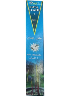 Generic Incense Sticks Elhanna Anti Mosquito12 Sticks Multicolour 