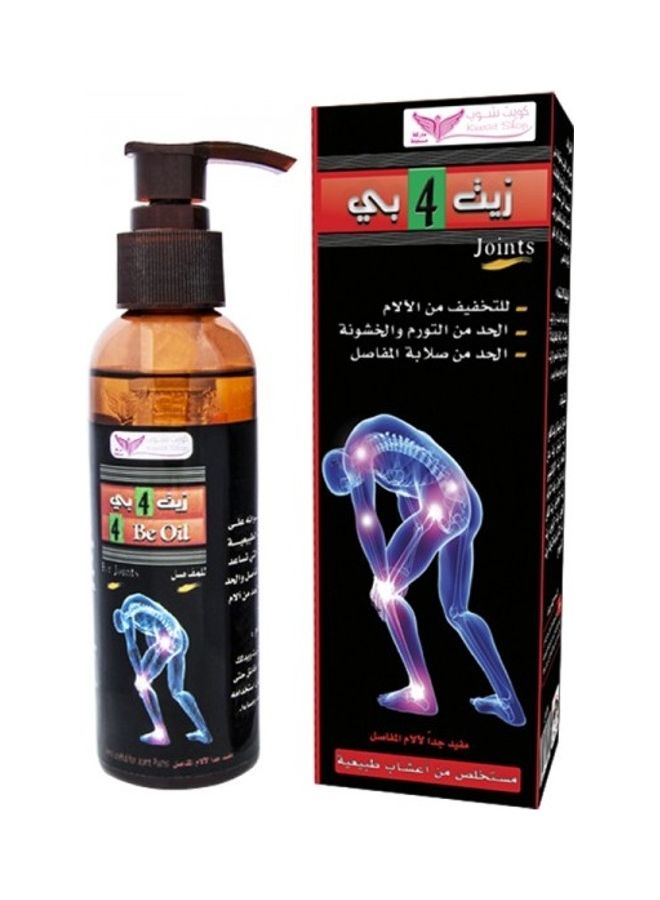 Kuwait Shop 4B oil for Joints 