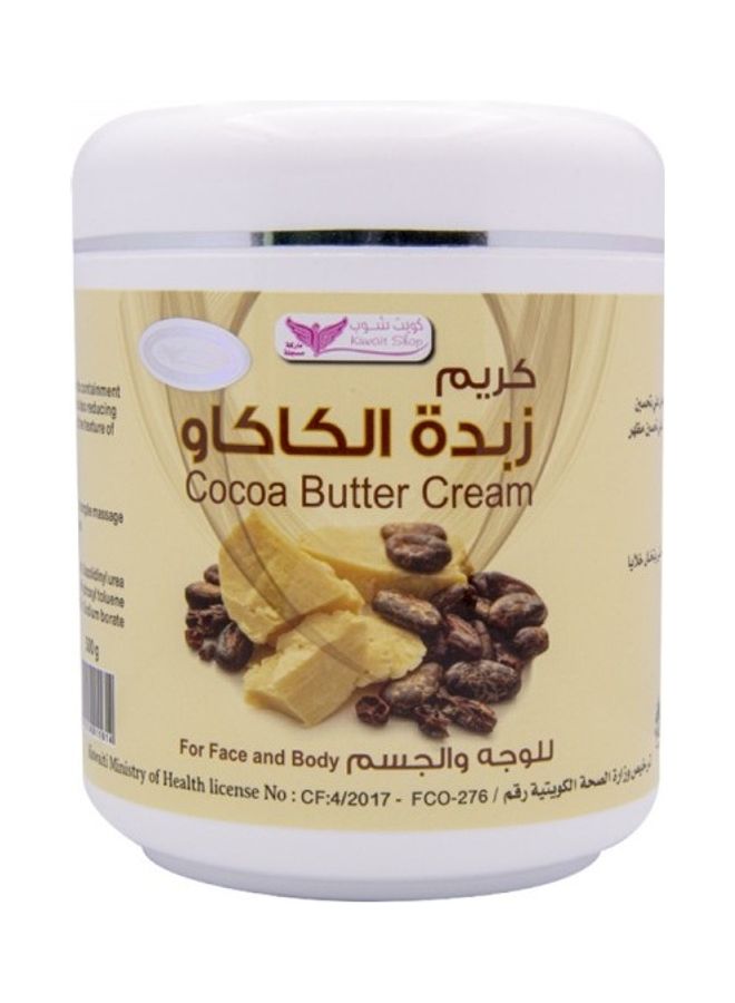 Kuwait Shop - Cocoa Butter Lotion White 500grams - Image 1