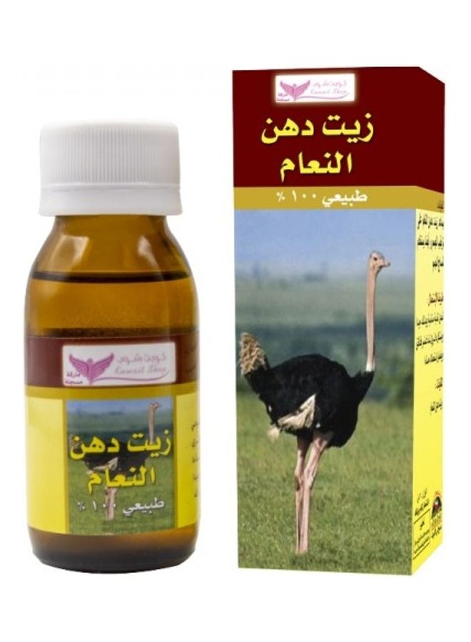 Kuwait Shop - Dahan Ostrich Oil White 60ml - Image 1