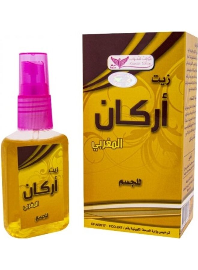 Kuwait Shop Moroccan Argan Oil Clear 60ml