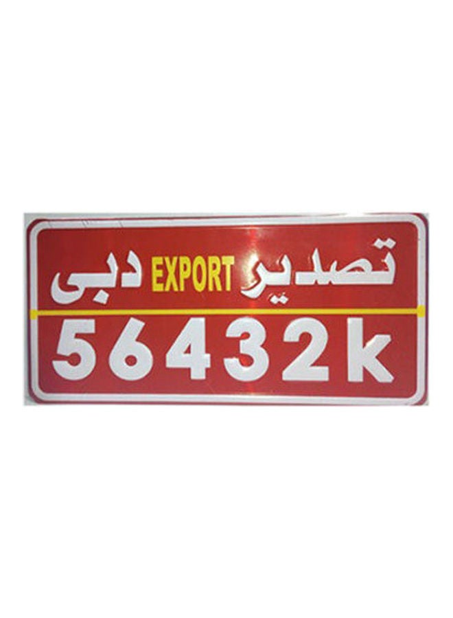 Generic Square Number Plate, Exported From Dubai 