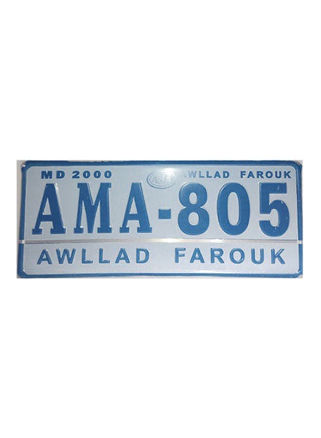 Generic Square Plate Number Plate Ama-811 