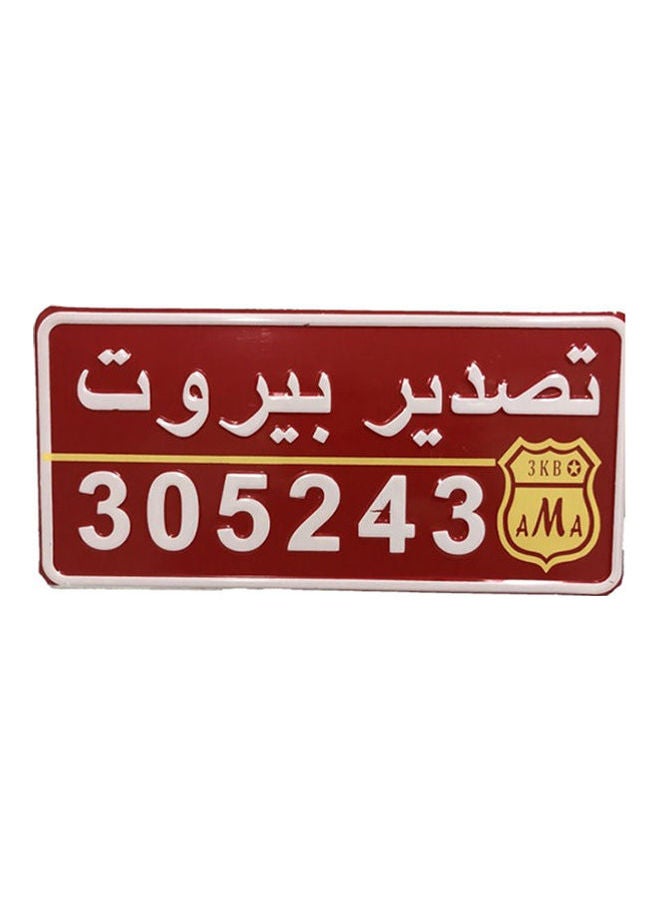Generic Beirut Export Plate 
